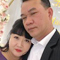 Đỗ Văn Hoà 