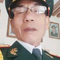 Vân Anh